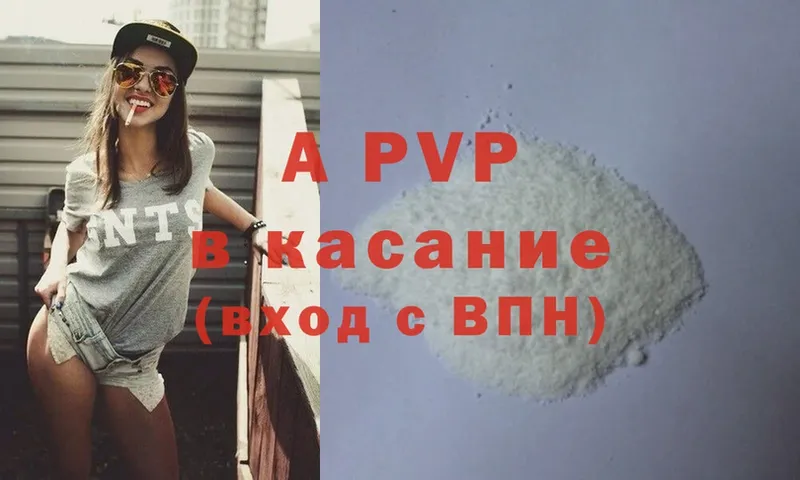 Купить закладку Кораблино гидра ссылки  Мефедрон  МАРИХУАНА  COCAIN  APVP  АМФ 